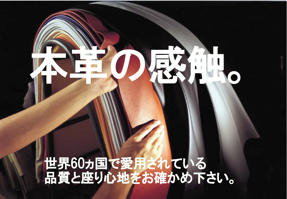色彩の演出